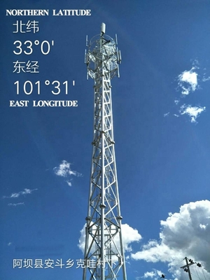 25 Meter Steel Pipe Lattice Self Supporting Communication Internet Service Provider 5G Towers
